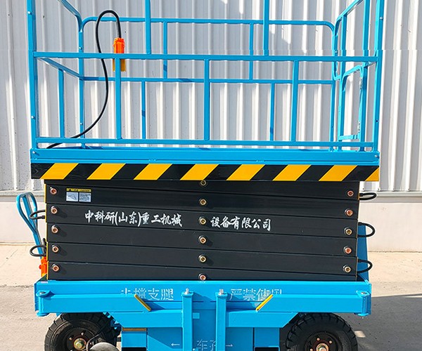 青云谱自行走升降机